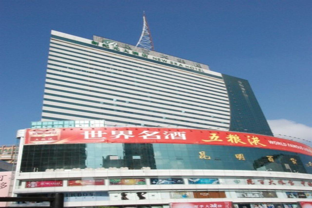 New Era Hotel Kunming Eksteriør bilde