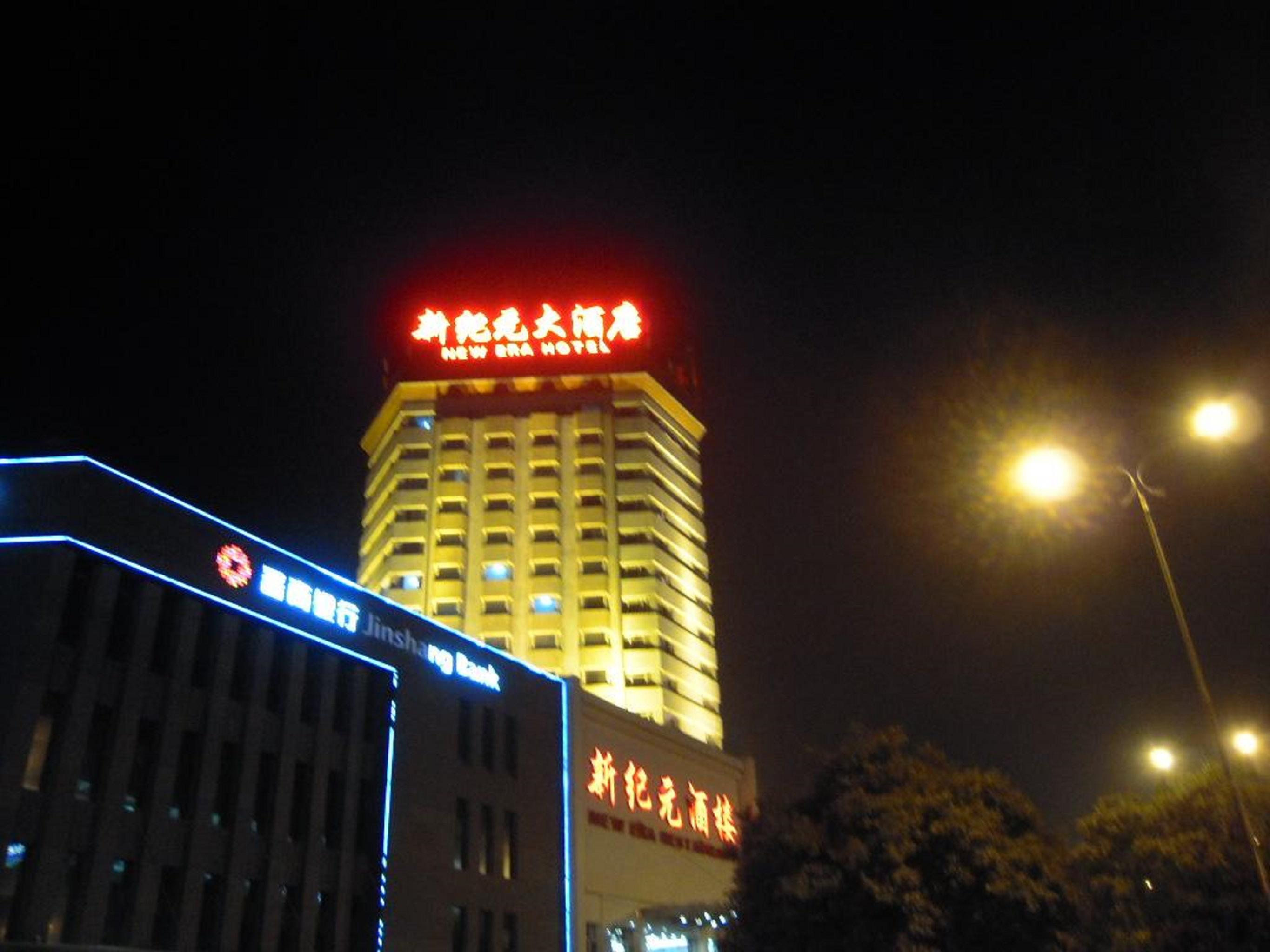 New Era Hotel Kunming Eksteriør bilde