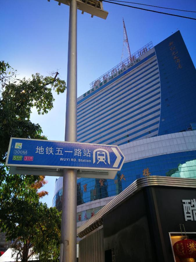 New Era Hotel Kunming Eksteriør bilde
